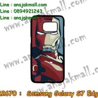 M2670-09 เคสแข็ง Samsung Galaxy S7 Edge ลาย Iron Man III