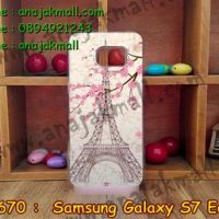 M2670-14 เคสแข็งขอบใส Samsung Galaxy S7 Edge ลาย Paris Tower