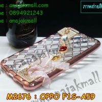 M2676-02 เคสสายสร้อย Oppo F1S สีชมพู