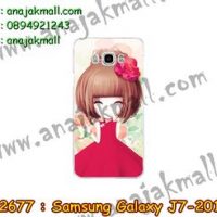 M2677-14 เคสยาง Samsung Galaxy J7-2016 ลายเฟย์ฟาง