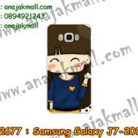 M2677-24 เคสยาง Samsung Galaxy J7-2016 ลาย Hanimi