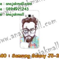 M2680-08 เคสยาง Samsung Galaxy J5(2016) ลาย Don