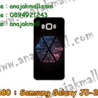 M2680-18 เคสยาง Samsung Galaxy J5(2016) ลาย BlackXO