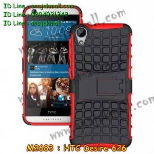 M2683-01 เคสทูโทน HTC Desire 626 สีแดง