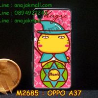 M2685-04-1 เคสแข็งดำ Oppo A37 ลาย Magic Hami