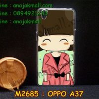 M2685-06-2 เคสแข็งใส Oppo A37 ลาย Gingo