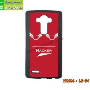 M2686-03 เคสขอบยาง LG G4 ลาย Hacker III