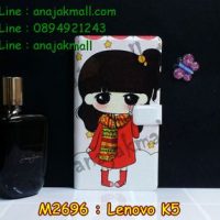 M2696-02 เคสฝาพับ Lenovo K5 ลายฟินฟิน