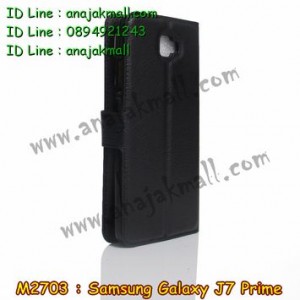 M2703-01 เคสฝาพับ Samsung Galaxy J7 Prime สีดำ
