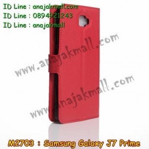 M2703-03 เคสฝาพับ Samsung Galaxy J7 Prime สีแดง
