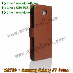 M2703-07 เคสฝาพับ Samsung Galaxy J7 Prime สีน้ำตาล