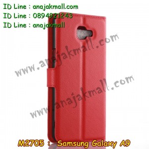 M2705-03 เคสฝาพับ Samsung Galaxy A9 สีแดง