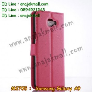 M2705-04 เคสฝาพับ Samsung Galaxy A9 สีกุหลาบ