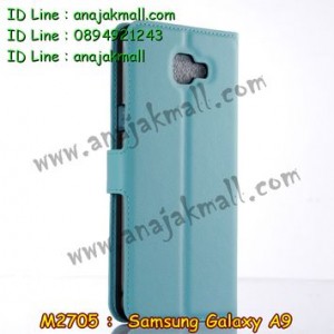 M2705-05 เคสฝาพับ Samsung Galaxy A9 สีฟ้า