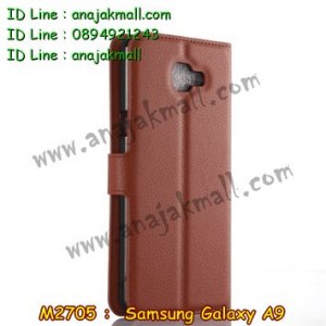 M2705-06 เคสฝาพับ Samsung Galaxy A9 สีน้ำตาล