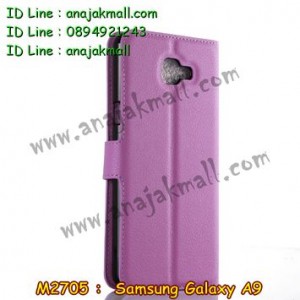 M2705-07 เคสฝาพับ Samsung Galaxy A9 สีม่วง