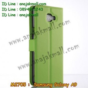 M2705-08 เคสฝาพับ Samsung Galaxy A9 สีเขียว