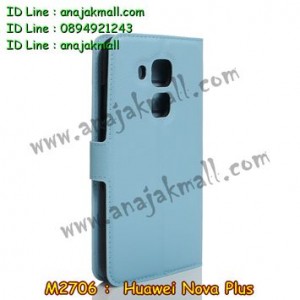M2706-04 เคสฝาพับ Huawei Nova Plus สีฟ้า