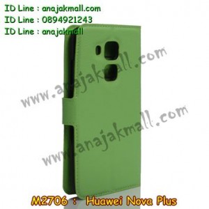 M2706-05 เคสฝาพับ Huawei Nova Plus สีเขียว