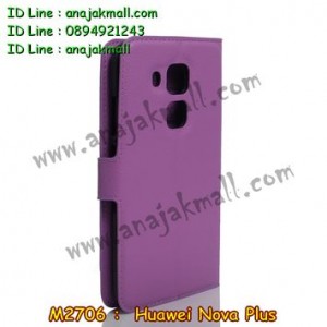 M2706-06 เคสฝาพับ Huawei Nova Plus สีม่วง