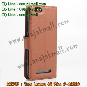 M2707-07 เคสฝาพับ True Lenovo 4G Vibe C สีน้ำตาล