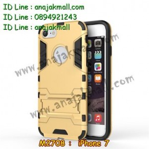 M2708-01 เคสโรบอท iPhone 7 สีทอง