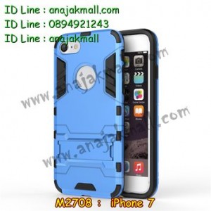 M2708-06 เคสโรบอท iPhone 7 สีฟ้า