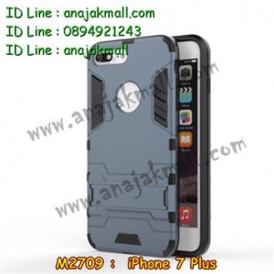 M2709-04 เคสโรบอท iPhone 7 Plus สีดำ