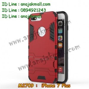 M2709-05 เคสโรบอท iPhone 7 Plus สีแดง