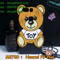 M2720-03 เคสยาง Huawei P9 Plus ลาย Bear
