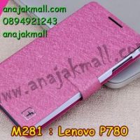 M281-01 เคสฝาพับ Lenovo P780 สีกุหลาบ