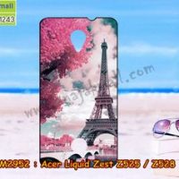 M2952-32 เคสยาง Acer Liquid Zest Z525/Z528 ลาย Paris Sky