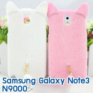M410 เคสแมวน้อยมีหาง Samsung Galaxy Note 3 สีชมพู