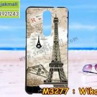 M3277-33 เคสยาง Wiko View ลายหอไอเฟล