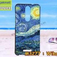 M3277-35 เคสยาง Wiko View ลาย Paint