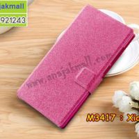 M3417-04 เคสฝาพับ Xiaomi Mi6 สีชมพู