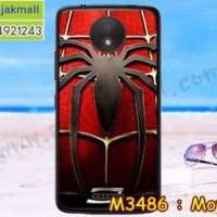 M3486-05 เคสแข็ง Moto C ลาย Spider