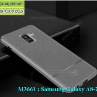 M3661-03 เคสยางกันกระแทก Samsung Galaxy A8-2018 สีเทา