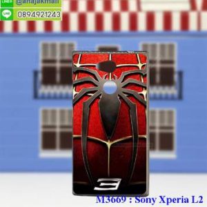 M3669-08 เคสยาง Sony Xperia L2 ลาย Spider