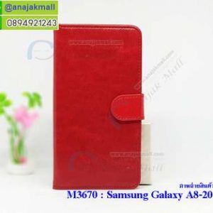 M3670-01 เคสฝาพับไดอารี่ Samsung Galaxy A8-2018 สีแดง