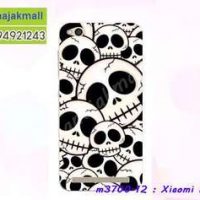 M3700-12 เคสแข็ง Xiaomi Redmi 5a ลาย Skull II