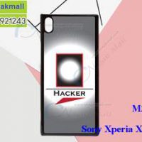 M3714-04 เคสแข็ง Sony Xperia XA1 Ultra ลาย Hacker II