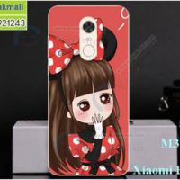 M3721-02 เคสแข็ง Xiaomi Redmi 5 ลาย Nikibi