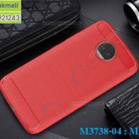 M3738-04 เคสยางกันกระแทก Moto G5s สีแดง