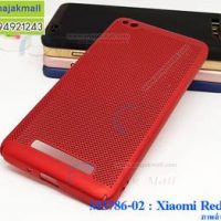 M3786-02 เคสระบายความร้อน Xiaomi Redmi 4a สีแดง