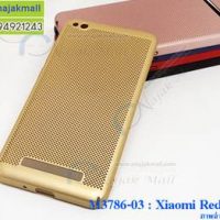 M3786-03 เคสระบายความร้อน Xiaomi Redmi 4a สีทอง