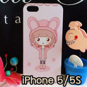 M721-05 เคส iPhone 5/5S พิมพ์ลาย Fox