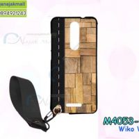 M4053-06 เคสยาง Wiko View ลาย BX03 พร้อมสายคล้องมือ