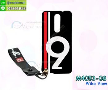 M4053-08 เคสยาง Wiko View ลาย Number9 พร้อมสายคล้องมือ