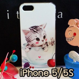 M721-08 เคส iPhone 5/5S พิมพ์ลาย Sweet Time